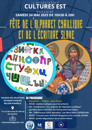 Affiche Journée de l'alphabet cyrillique et de l'écriture slave